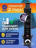 Выдвижная встраиваемая розетка, розеточный блок на 3 розетки и 2 USB зарядных, провод 1,8 м с вилкой, для столешницы, стола, мебели, для кухни и офиса