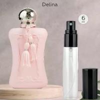 Gratus Parfum Delina духи женские масляные 6 мл (спрей) + подарок