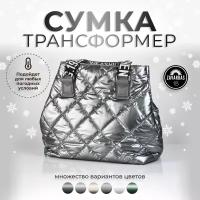 Сумка торба, фактура гладкая, серый