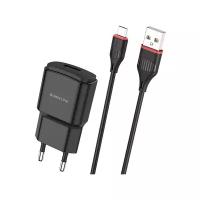 Сетевое зарядное устройство Borofone BA48A Orion + кабель microUSB, black