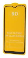 Защитное стекло для Samsung A015F A01 FULL GLUE (желтая основа) картон черный
