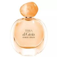 Giorgio Armani Женский Terra di Gioia Парфюмированная вода (edp) 30мл