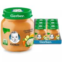 Спайка Gerber Овощное пюре Овощной салатик первая ступень 130г, 6 шт