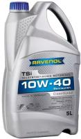 Масло моторное Ravenol TSI 10W40 (5л) п/с 63045