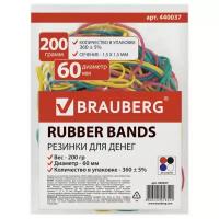 Резинки банковские универсальные диаметром 60 мм, Brauberg 200 г, цветные, натуральный каучук, 440037