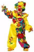 Карнавальный костюм Батик Клоун сказочный размер 140-68 на праздник, на утренники, на хэллоуин, на новый год, в подарок