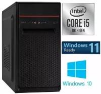 Компьютер для дома и офиса/Системный блок Intel Core i5-10500 (8 ГБ / Intel UHD Graphics 630 / 240 ГБ / DVD-RW / Без HDD / Да / Windows 10 Pro)