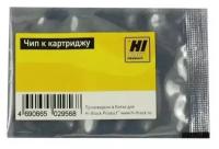 Чип Hi-Black к картриджу HP CLJ Pro M252dw/M277 (CF400A) OEM size, Bk, 1,5K