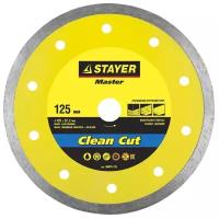 Диск алмазный отрезной STAYER Clean Cut Master 36675-125