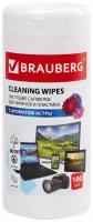 BRAUBERG Салфетки для экранов всех типов и пластика brauberg с ароматом астра, в тубе 100 шт, влажные, 511689