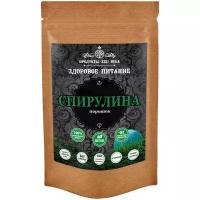 Продукты ХХII века Спирулина, порошок, 100 г