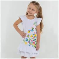 Платье для девочек Kapika EKGCD02-00 белый, размер 110