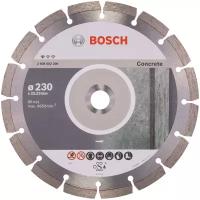 Диск алмазный отрезной BOSCH Standard for Concrete 2608602200