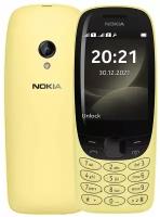 Сотовый телефон Nokia 6310 DS (TA-1400) Yellow/желтый