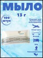 Мыло 13г COMFORT LINE