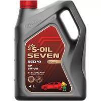 Синтетическое моторное масло S-OIL SEVEN RED#9 SP 5W-30, 4 л