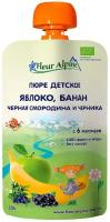 Пюре Fleur Alpine Яблоко, банан, черная смородина и черника, 6 месяцев