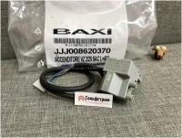 Устройство розжига для клапана SIT Baxi SLIM (8620370)