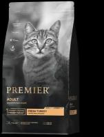 Premier Cat Turkey ADULT для взрослых кошек, свежее мясо индейки 2кг