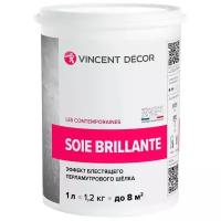 VINCENT DECOR SOIE BRILLIANTE декоративное перламутровое покрытие с эффектом шелка (1л)