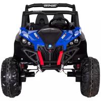 Электромобиль Toyland Buggy XMX603 4x4 (Синий / Без монитора)