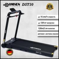 Беговая дорожка Domsen Fitness DST30, черный