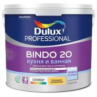 Краска водно-дисперсионная Dulux Professional Bindo 20 кухня и ванная полуматовая белый 2.5 л 2.5 кг