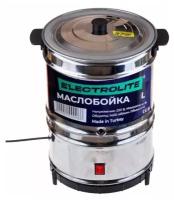 Электрическая маслобойка для сливочного масла ELECTROLITE 10L ( 10Л, 60Вт, за 10-15 мин. получается 2-3 кг, нержавеющая сталь, 6,5кг )