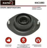 Опора амортизатора Kortex для Daewoo Nexia / Espero пер. OEM 1219504; 90184756; CMKD2; GA0033; KAC1083