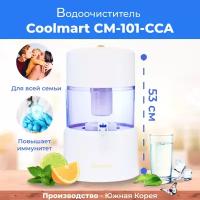 Водоочиститель Coolmart CМ-101-CCA