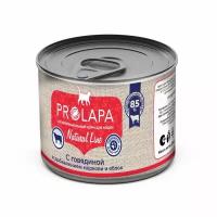 Prolapa Natural Line 200 г консервы для кошек с говядиной, морковью и яблоками