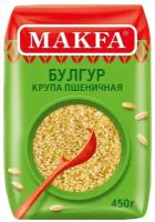 Макфа булгур, 450 г