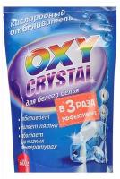 Отбеливатель Greenfield Oxy crystal для белого белья, 600 г