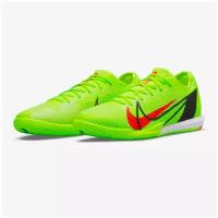 Футзалки Nike Zoom Vapor 14 Pro IC CV0996-760