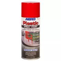 Краска ABRO Spray Paint Plastic