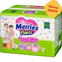 Трусики-подгузники Merries Good Skin Xl (12-19кг) 26шт