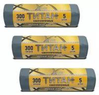 Мешки для строительного мусора Титан 3 шт, 300 л, ПВД