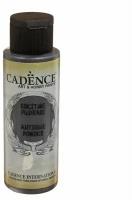 Краска-патина Cadence Antique Powder, 70 мл. Black-707