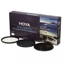 Комплект светофильтров Hoya DIgital filter kit: UV (C) HMC Multi, PL-CIR, NDX8 82mm