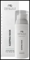 SLEEPING MASK 50 ML/ биоревитализирующая маска