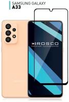 Защитное стекло ROSCO для Samsung Galaxy A33 (Самсунг Галакси А33). Высокопрочное стекло 9H с олеофобным покрытием, с черной рамкой, (легко наклеить)