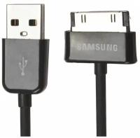 USB кабель для Samsung Galaxy Tab (черный/коробка)