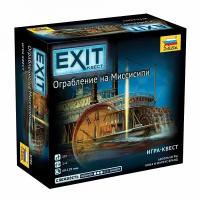 Настольная игра «Exit. Ограбление на Миссисипи»