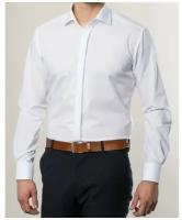 Белая приталенная мужская гала сорочка под запонки Eterna