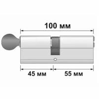 Цилиндровый механизм с вертушкой APECS Premier XR-100 (45C/55)-C15 NI никель