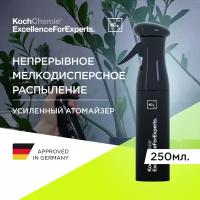 KCX Atomizer - Атомайзер непрерывного распыления. AU940