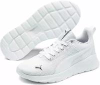 PUMA Anzarun Lite Jr Puma White-Puma White