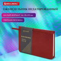 Еженедельник-планер (планинг) / записная книжка / блокнот недатированный Малый Формат 95х155мм А6 Brauberg Iguana под кожу, 64 листа, красный, 114481