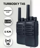 Рация TurboSky T45 Black