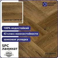 Кварцвиниловая плитка Stonewood SWP 2007 Ронтано венгерская елка 615 x 123 x 3,5 43 класс